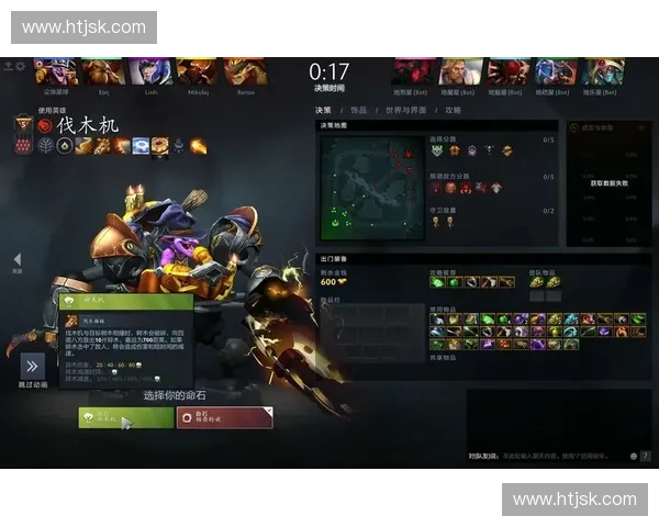 西瓦之力再现 dota2中西瓦英雄技能与战略深度解析 西瓦之力再现 dota2中西瓦英雄技能与战略深度解析